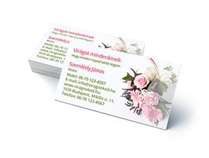 Визитна картичка